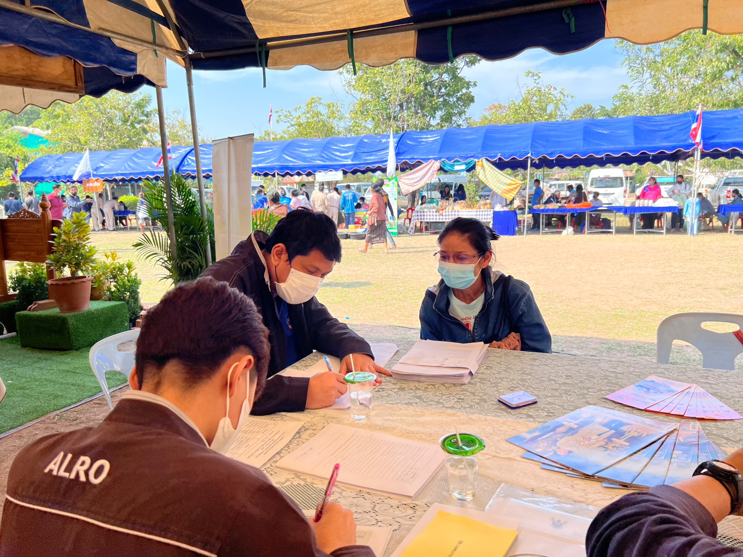 title - ร่วมออกหน่วยโครงการคลินิกเกษตรเคลื่อนที่ หน่วยแพทย์เคลื่อนที่ พอ.สว. จังหวัดสุโขทัย โครงการหน่วยบำบัดทุกข์ บำรุงสุข สร้างรอยยิ้มให้ประชาชนจังหวัดสุโขทัย